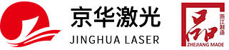 logo-浙江永利yl激光科技股份有限公司
